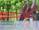 トウホウテイマーズ ～テイマーズが幻想入り～ 第7話後編