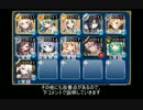 【魔神ビフロンスの残片】脳死王子の千年戦争【覚醒王子】