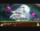 御城が擬人化して何が悪い　シーズン2-13　ゆっくり実況