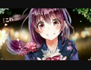 【非リア2人で虚しく歌ってみた】東京サマーセッション【漓都×アキ】