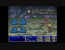 昔挫折したFF２を初クリア目指してリベンジ実況プレイ【Part１３－１】
