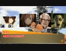 麻雀仲間とクトゥルフ神話TRPG「瑠璃色絵画」２話