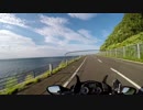 2016北海道ツーリング Part4 猿払～知床野営場