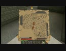 【ReIMu】Minecraft　黄昏の森実況part9