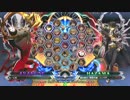 【五井チャリ】0817BBCF たーとる(AR) VS 長谷川(HZ)pu