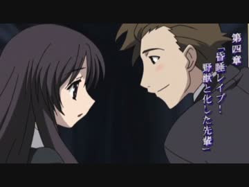 ほのぼの学園生活.mp6