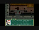 【VIPRPG】魔法達の夏物語 その3