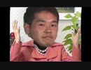 デデドン！（微笑み）