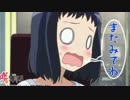 咲戯王-Saki-gi-oh-5局「私も連れってってくれないかな・・」