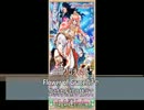 白猫プロジェクト　Flower of Graceガチャ　気持ちを切り替えて　１１連！！
