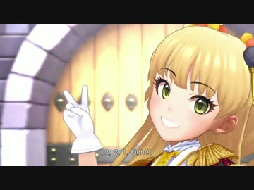 【アクロス・ザ・スターズ】「BEYOND THE STARLIGHT」MV(ドットバイドット1080p60)