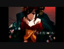 【新人声優が歌ってみた】吉原ラメント【和紗*kazusa*】