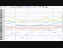 大阪市営地下鉄の曲を東方風にした