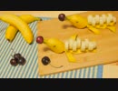 Banana dolphin - バナナイルカ