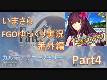 人気の ええー ほんとにござるかぁ 動画 21本 ニコニコ動画