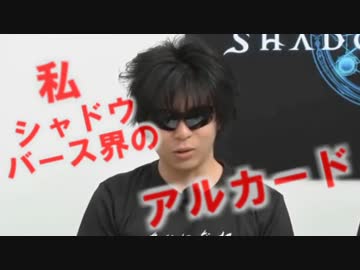 【もこうMAD】Shadow verspirits