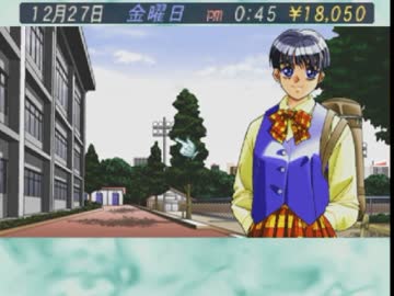 【同級生２】お色気を求めてリア充になる実況プレイ。part17