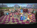 フィナーレ -Finale-　ドラクエ ビルダーズより～エンディングBGM（DQ1）