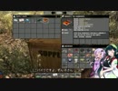 7 Days to Die 15日目　結月ゆかり