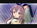 【MMD艦これ】しまかぜ、ごくらくじょうどしまーす！【島風雪風時津風】