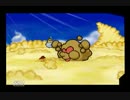 【実況】星の国を救え！髭と愉快な仲間達.マリオストーリーPart43