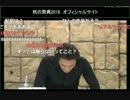 【多数決ドラマ】第三弾「キノの旅 the Beautiful World」（9/2）3