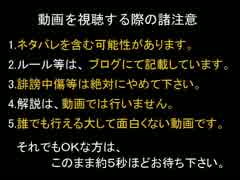 【DQX】ドラマサ10のコインボス縛り攻略動画 ～片手剣 VS ドラゴンガイア～