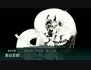 丙提督の16夏イベラスダン集