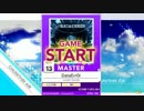 σ8 【CHUNITHM AIR】　DataErr0r　Lv13.1 MASTER　SS 【外部出力】