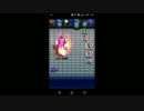 【FFRK】【滅】ルビカンテ討伐戦をシングルで実況プレイ