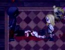 【実況】少女と殺人鬼-イカれた約束の物語-【part15】