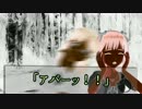 【卓m@s】東京21区を記述する言語[2] 秘密主義の亡霊[5/7]