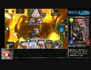 【シャドウバース】秘術スペルウィッチpart3　D0－3