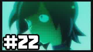 【ダンボール戦機】このゲームは遊びじゃねぇッ！-#22-