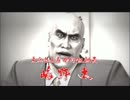 【プレイ動画】龍が如く０誓いの場所【其の８７】