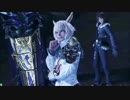 【DFFAC】幻術師の皮を被ったイケメン 1 【アダマンB】