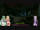[SOMA]海底に潜む恐怖[part3]