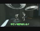 【実況】完全初見のPortal2マルチプレイ Part,02