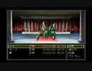 （中村のニコ生実況配信）バグクエスト2part11