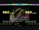 Blew My Mind [SP鬼18 Reverse + MIRROR]