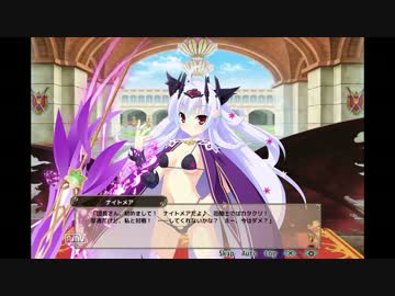 【花騎士】玉虫色の騎士団団長が逝く！　Part9【ゆっくり実況プレイ】