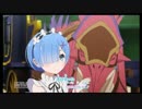 「歌ってみた」Re:ゼロから始める異世界生活op[Paradisus-Paradoxum]