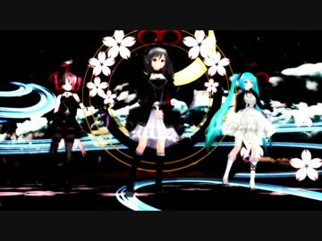 【第17回MMD杯EX】FIRSTシリーズ、「極楽浄土」で勝手に打ち上げ