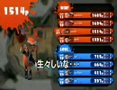 【実況】まだまだこれからスプラトゥーン～JKの逆襲～【part9】