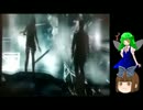 週刊ゆっくりネス第６８号とルーミアのホラータイム第１号