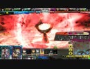 【ミスA】H.M【電波デッキ】