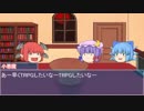 【スライムTRPG】二匹の無謀な戦い（２対２）【初投稿】