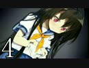 【実況】ノーブラ美少女と祟られる「事故物件からの脱出」【part4】