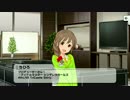 Starlight Casting 『ハイファイ☆デイズ』