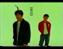 東洋水産マルちゃん麺づくり【告白】